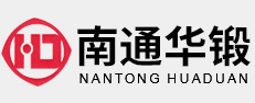 江蘇南(nán)通折彎(wān)機廠家(jia)