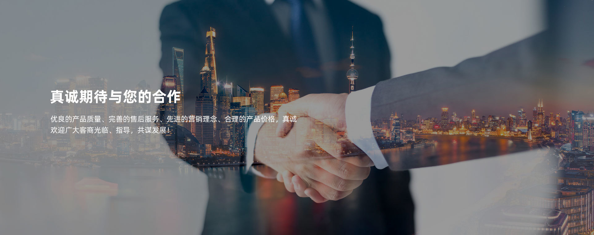 數(shu)控折彎(wan)機、剪闆(pǎn)機、智能(neng)裝備